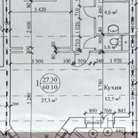 Изображение для 2-к. квартира, 58.9 м.кв, 3/11 эт. №29